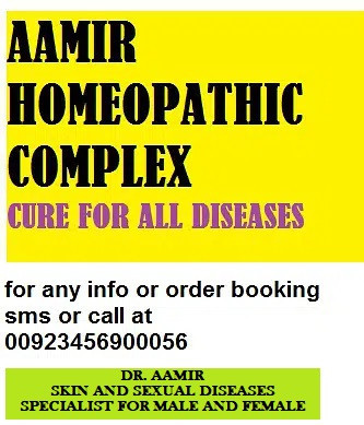 Dr. Aamir
