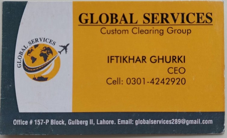global-services-custom-clearance-big-0