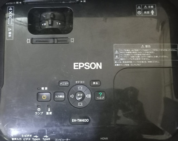 refurbished-hd-projector-for-sale-epson-tw-400-used-hd-projector-for-sale-big-2