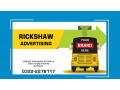 outdoor-rickshaw-advertising-marketing-agency-in-karachi-small-0