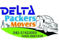 delta-packers-and-movers-home-shifting-service-cargo-service-small-0