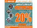 house-on-easy-monthly-installment-in-lahore-small-3