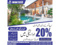 house-on-easy-monthly-installment-in-lahore-small-1