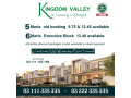 kingdom-valley-small-0